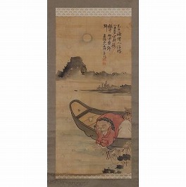 李白掬月図