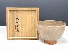野坂康起