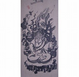 不動明王