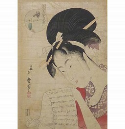 五人美人愛敬鏡図
