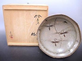中里重利