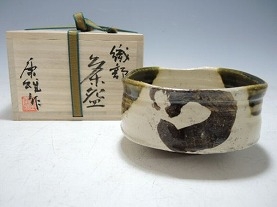 寺田康雄