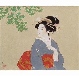 若葉
