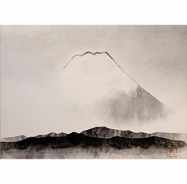 富士