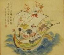 宝船図