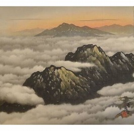 雲海