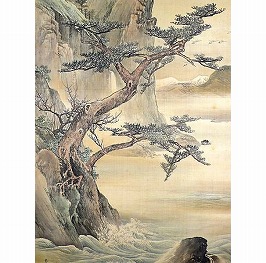 蓬莱山