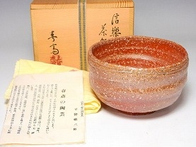高橋春斎