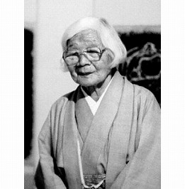 秋野不矩