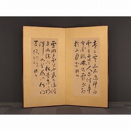 二枚折屏風