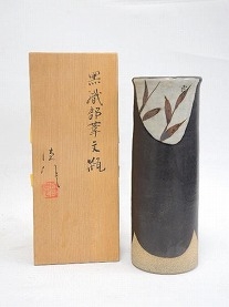 河合誓徳