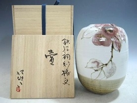 神谷紀雄
