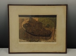 福井良之助 孔版画「果実」