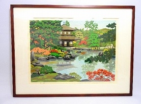 井堂雅夫 『秋陽』 木版画