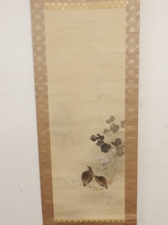 渡辺省亭 掛軸『花鶉図』