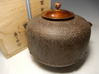 吉羽與兵衛『国師丸釜』