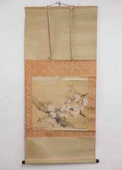 兼重暗香 花鳥図