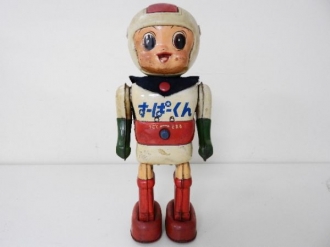 ブリキ玩具 電動式 すーぱーくん