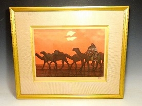 平山郁夫 『シリア砂漠の夕』 銅版画