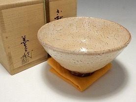 波多野善蔵 萩茶碗
