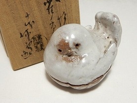 十代三輪休雪 萩焼 雀香合