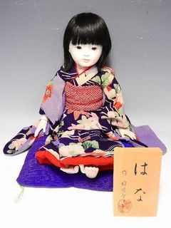 稲邊智津子 市松人形 『はな』
