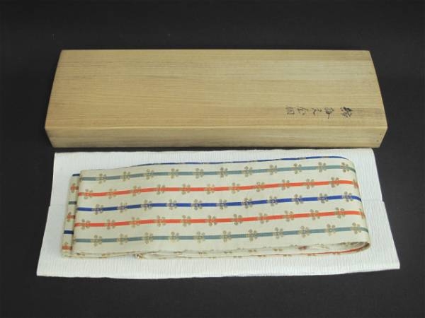 土田友湖 縞梅文金襴 帯
