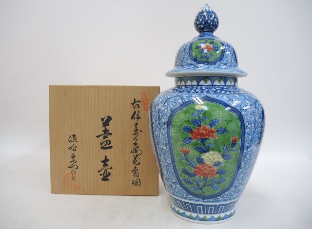 古伊万里風花鳥図蓋壷 館林源右衛門