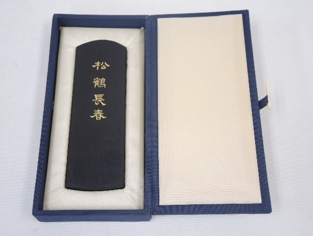 墨運堂 百選墨 No.66 松鶴長春