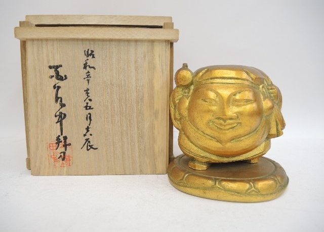 平櫛田中 福聚大黒天尊像