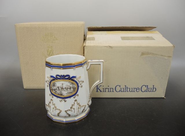キリンビアマグコレクション ニュンフェンブルグ