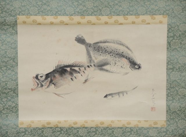 大野麥風 掛軸