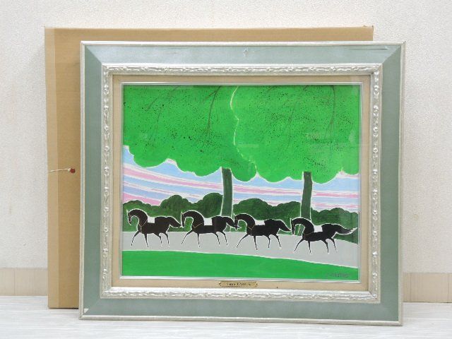 セルジュ・ラシス 油彩画「樹下の散歩」