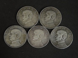 中国銀貨