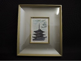平山郁夫 リトグラフ「法隆寺」
