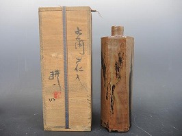 六角花入 田村耕一