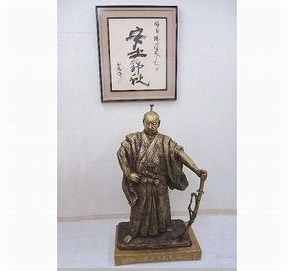 北村西望 織田信長 ブロンズ像