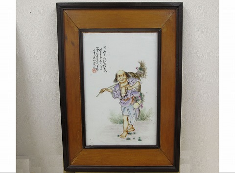 王琦 粉彩画