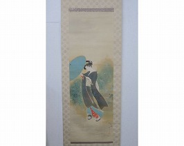 鏑木清方 掛軸「雨の萩」