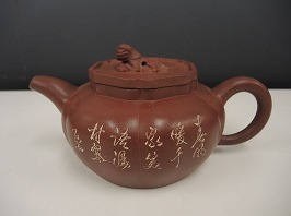 茶壺 中国宜興