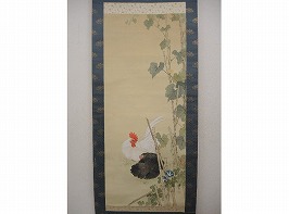 池上秀畝 掛軸