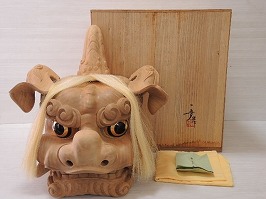 横山一夢 木彫獅子頭