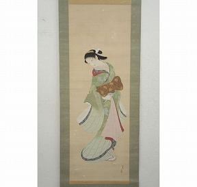 栗原玉葉 掛軸