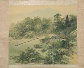 藁谷耕人 掛軸