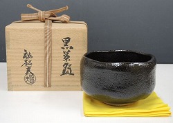 黒茶碗 小川長楽(祐起夫)