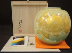 釉裏金彩椿文花瓶 吉田美統