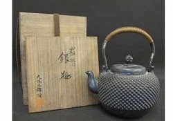 霰槌目銀瓶