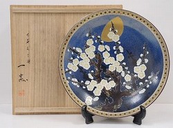 九谷焼色絵飾皿 武腰一憲