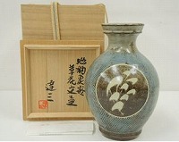 島岡達三 地釉象嵌草花文壷