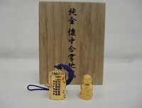 純金製 懐中合掌地蔵